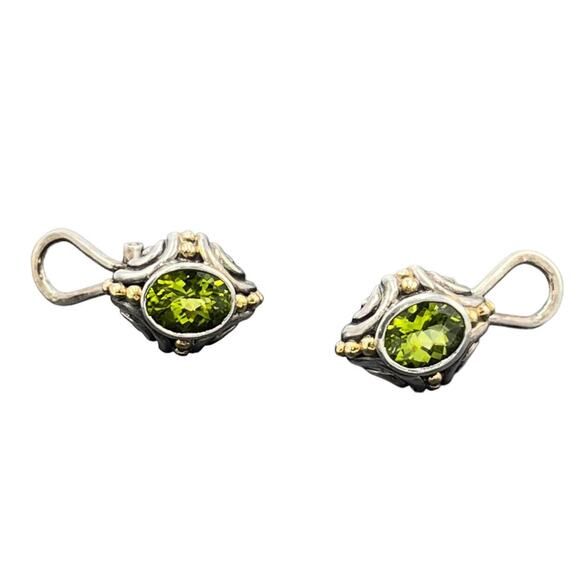 BJC Samuel Benham Sterling Silver Sign 14k Gold Oval Peridot Stud Omega Earrings - Picture 3 of 16